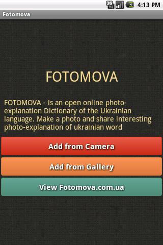 Fotomova