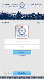 How to download ROP ESS 1.1 apk for bluestacks