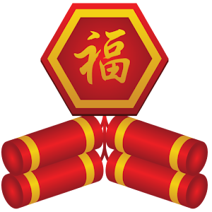 Chinese New Year Firecrackers.apk 1.01