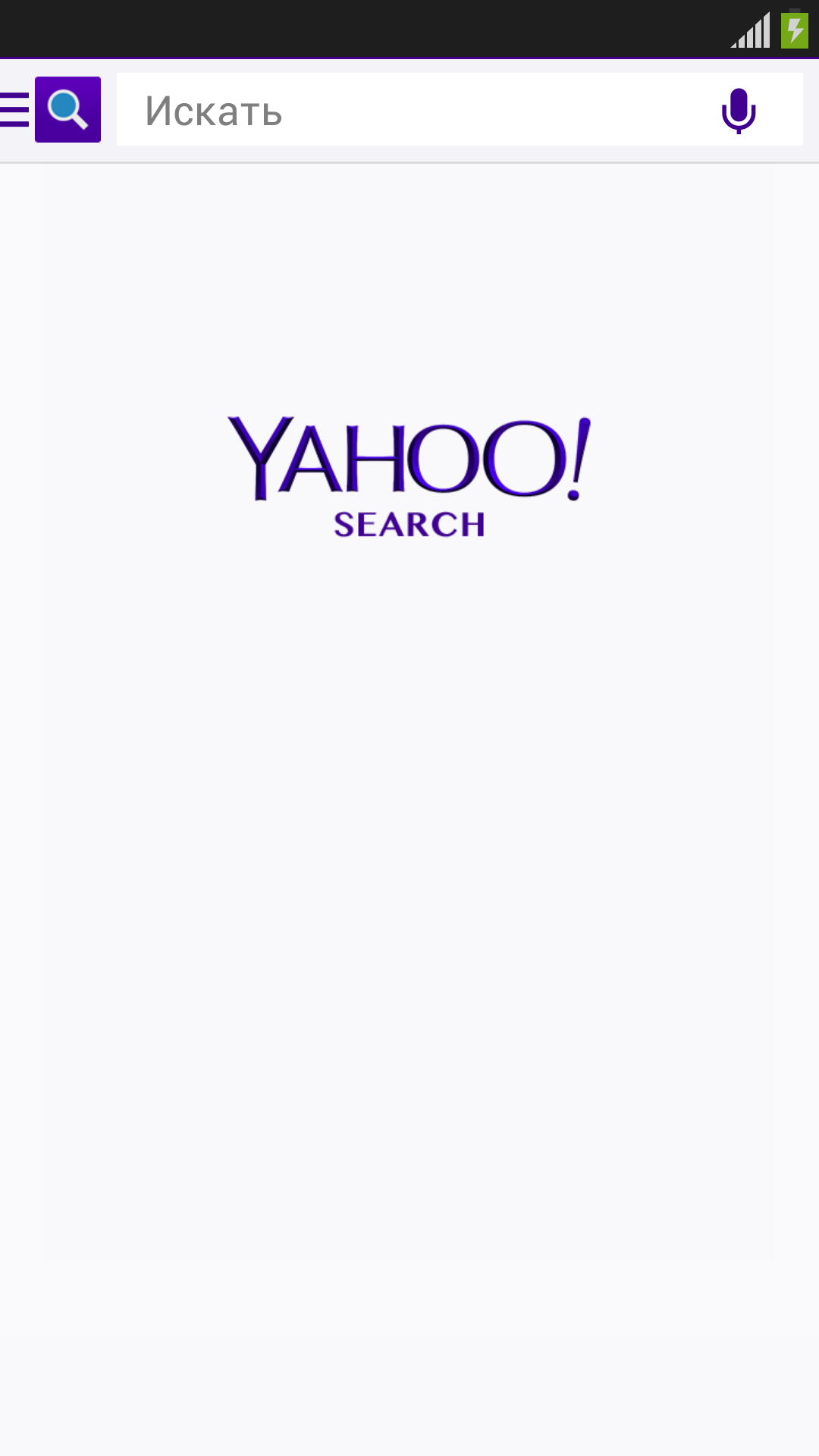 Android application Yahoo Search screenshort