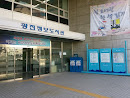 광진정보도서관