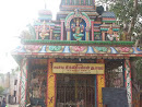 Thiru Veedhi Amman Temple
