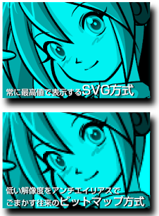 How to get ボーカロイド 初音ミク 電卓2（タブレット版） 1.0.1 unlimited apk for bluestacks