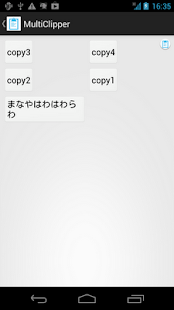 How to get Multi Clipper lastet apk for pc