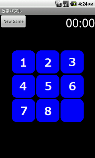 Numbers Puzzle