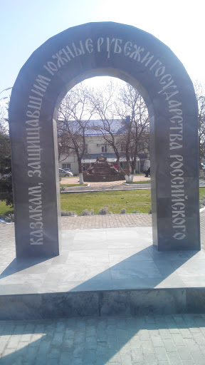 Памятник в честь основания Абинска