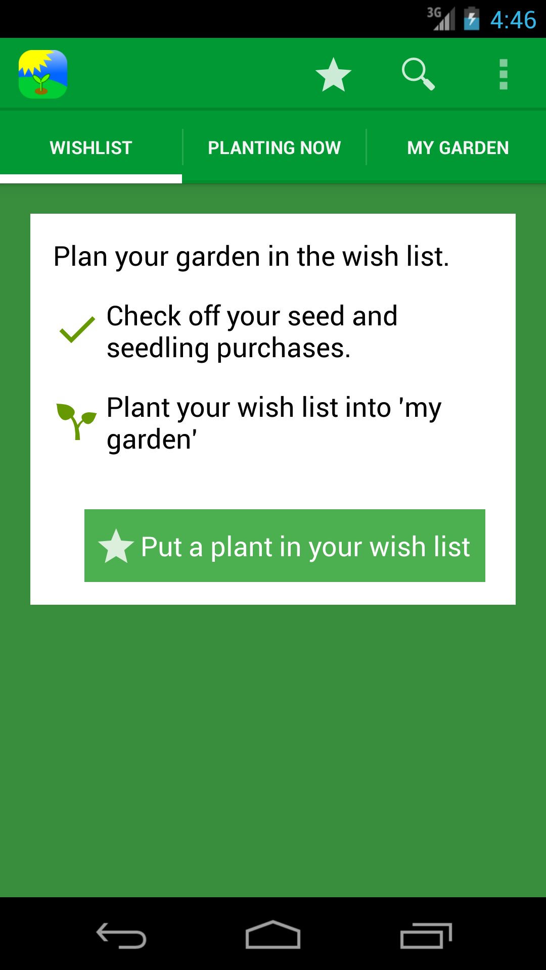 Android application Gardenate screenshort