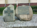 Krzyż Pomnik Powstańców Wielkopolskich 