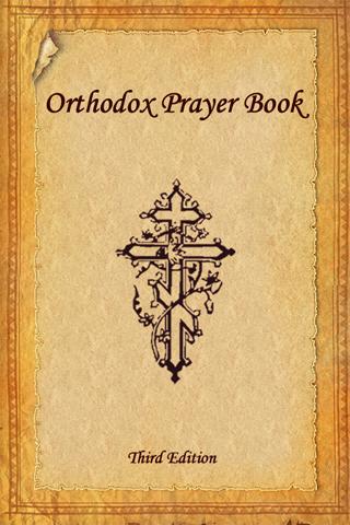 Orthodox Prayer Book 3rd Ed.