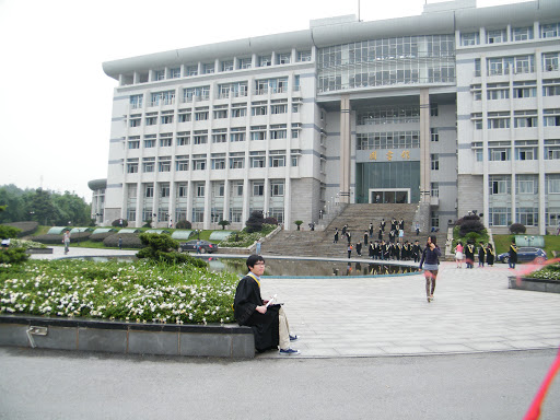 湘潭大学图书馆