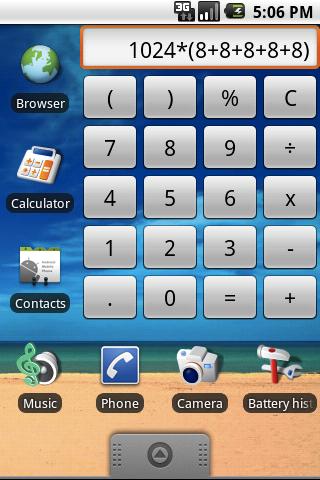 Calculator Widget