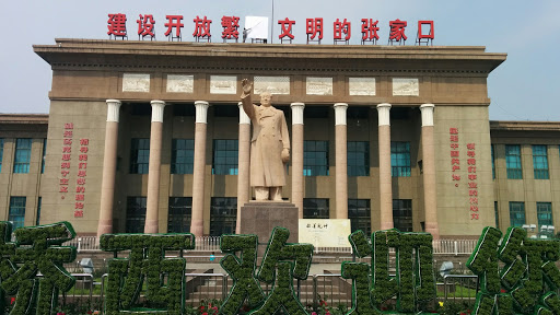 毛泽东全身石雕像