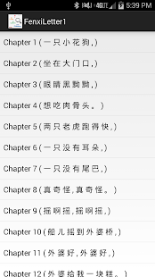 How to get Fenxi Learn Chinese 1.22 apk for laptop