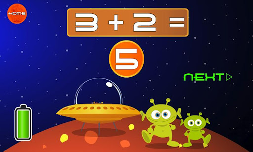 【免費教育App】123 Space Math Lite-APP點子