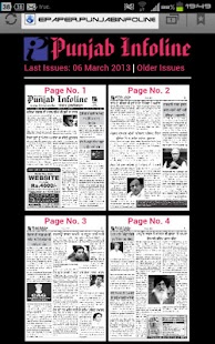 How to install Punjab Infoline e-Paper 1.0 apk for bluestacks