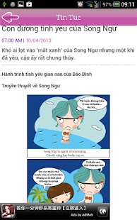 How to mod 12 Cung Hoàng Đạo lastet apk for pc