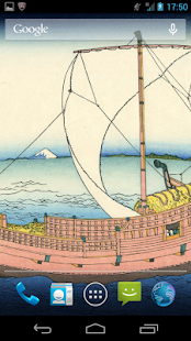 How to install Live Wall Paper -Ukiyoe- 04 lastet apk for pc