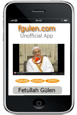 【免費教育App】Fethullah Gulen Unofficial App-APP點子