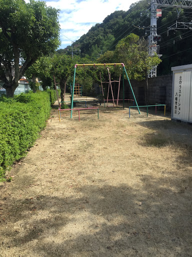 東山本児童公園