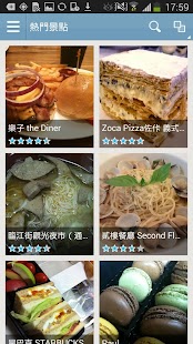 How to mod TaiwanYo 3.0p57 apk for bluestacks