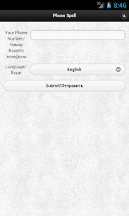How to mod My Phone Spell 1.0.0 apk for bluestacks