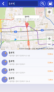 How to install My Memo Map 1.3 apk for laptop