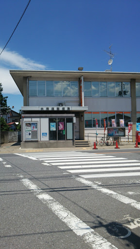 水海道郵便局