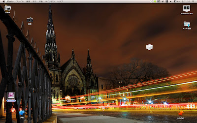 Desktoptopia9