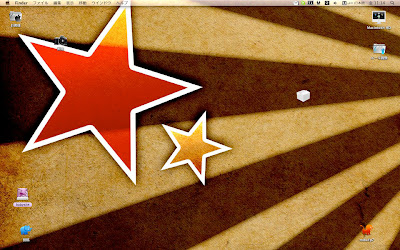 Desktoptopia7