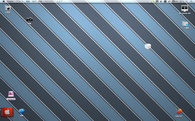 Desktoptopia4