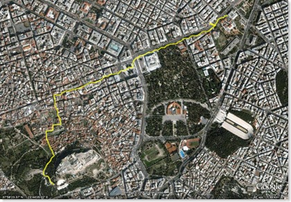 Atenas-1
