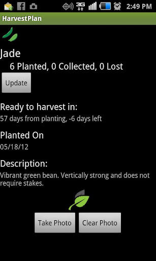 【免費生產應用App】Harvest Plan Pro-APP點子