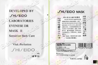 Shiseido Whitening Repair Mask