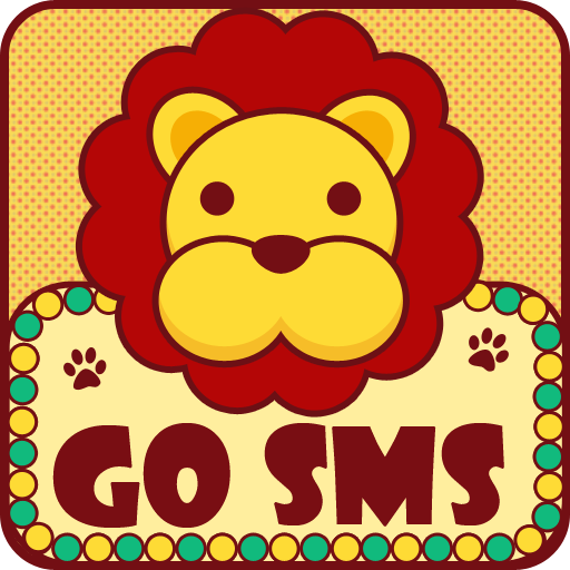CuteLion 테마 GO SMS를 漫畫 App LOGO-APP開箱王