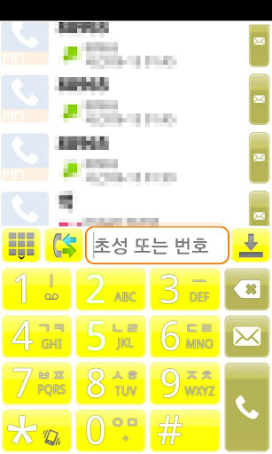 Phone Skin-Light_Yellow