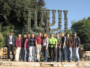 The image “http://lh5.ggpht.com/biistaff/R95Onqsol0I/AAAAAAAAAiY/5U6QD17NQow/s288/Jeff.Jerusalem%20007.jpg” cannot be displayed, because it contains errors.