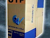 Cable Utp Cat5E Lanpro 499 Civa  Dsctoxvolumen