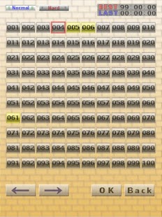 How to install ナンプレ！ -Number Place- 1.3.0 apk for pc