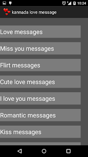 How to mod kannada love message 1.3 unlimited apk for pc