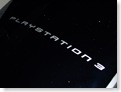 Playstation 3. Oh yeah!