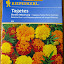 Marigold Seeds