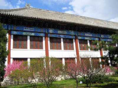 peking university