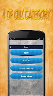 How to download Smart Quiz lastet apk for pc