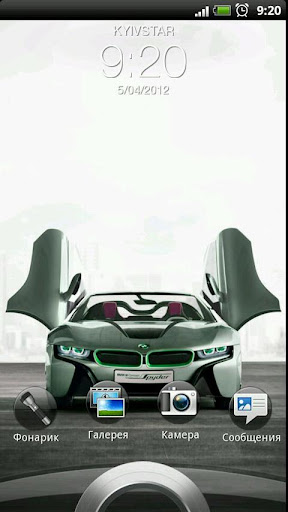 BMW i8 Spyder Live Wallpaper