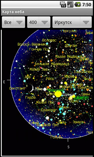 【免費教育App】Star map-APP點子