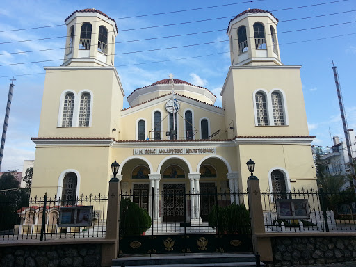 Church Analipsi Drapetsona