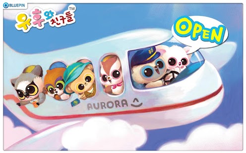 How to install 유후와 친구들 patch 1.3 apk for android