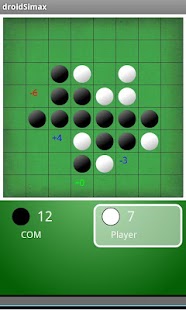 How to install droidShimax 2.44 apk for bluestacks