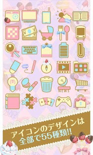 How to download +HOMEアイコンパック スイーツ patch 1.0.1 apk for pc