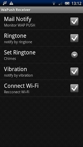 【免費通訊App】WaPush Receiver-APP點子